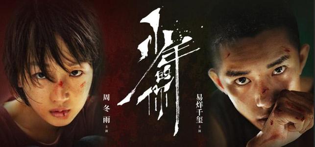 找人做仿真岗位能力证书
